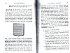 DeBeauffort_157.jpg DeBeauffort_157.jpg