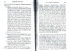DeBeauffort_163.jpg DeBeauffort_163.jpg