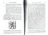 DeBeauffort_227.jpg DeBeauffort_227.jpg