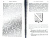 DeBeauffort_237.jpg DeBeauffort_237.jpg