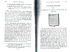 DeBeauffort_239.jpg DeBeauffort_239.jpg