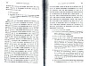 DeBeauffort_251.jpg DeBeauffort_251.jpg