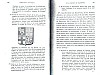 DeBeauffort_257.jpg DeBeauffort_257.jpg