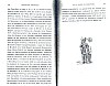 DeBeauffort_279.jpg DeBeauffort_279.jpg
