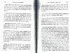 DeBeauffort_287.jpg DeBeauffort_287.jpg