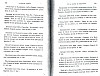 DeBeauffort_293.jpg DeBeauffort_293.jpg