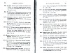 DeBeauffort_391.jpg DeBeauffort_391.jpg