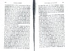 DeBeauffort_407.jpg DeBeauffort_407.jpg