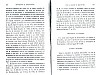 DeBeauffort_467.jpg DeBeauffort_467.jpg